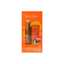 بيزلين صن. كيت (زيت عباد الشمس + كريم)